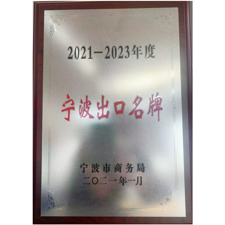 首页| 耀彩网官方网站入口