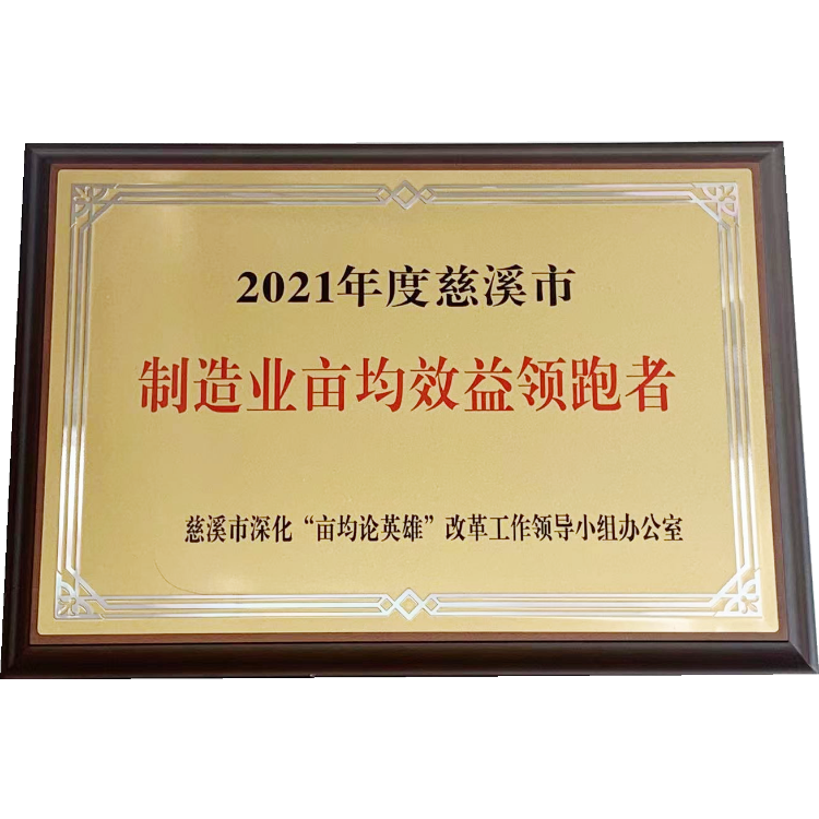 首页| 耀彩网官方网站入口