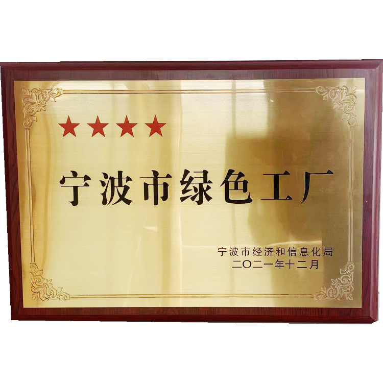 首页| 耀彩网官方网站入口