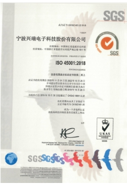 首页| 耀彩网官方网站入口